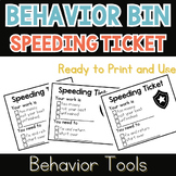 Speeding Ticket | No Rushed Work | Behavior Management