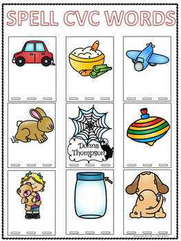 cvc word bank spelling worksheets by donna thompson tpt