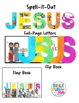 Preview of Spell-It-Out JESUS Bulletin Board Letters