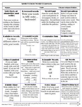 Preview of Speller's Choice Weekly Homework