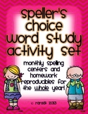 Speller's Choice/Word Study Activities (Monthly Ideas for 