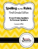 Spelling - Digraphs sh, th & Combination wh - First Grade