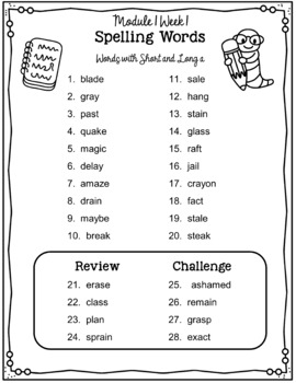 Into Reading HMH Spelling 4th Grade Module 1 BUNDLE by The Clever Den