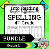 Into Reading HMH Spelling 4th Grade Module 2 BUNDLE