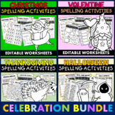 Spelling Activities Bundle – Editable Word Work for ANY list