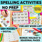 Spelling Activities & Practice Sheets - Word Work for Any List - with Christmas