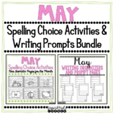 Spelling Activities and Writing Organizers and Prompts Bun