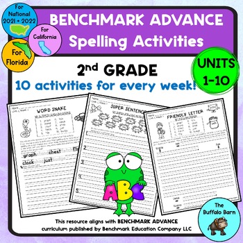 Preview of Benchmark Advance 2nd Grade Spelling Activities - Spelling Practice Worksheets