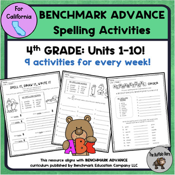 Preview of Benchmark Advance 4th Grade Spelling Activities - Spelling Practice Worksheets