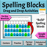 Spelling Activities for Any List of Words | Google Slides Version