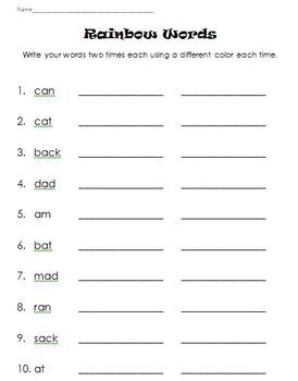 spelling activities for first grade reading street by autumn h tpt