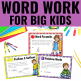 Spelling Activities for Older Kids - Word Work For Any Word List
