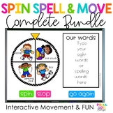 Spelling Activities for any list of words BUNDLE | Digital