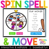 Spelling Activities for any list of words | Baseball