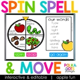 Spelling Activities for any list of words | Fall