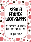 Spelling Activity Set- Any Word List