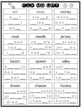 Spelling All Year Week 17 - Long e (ee/ea/ey) Words by Natalie's Nook