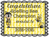 Spelling Bee Certificate (2015-2016)