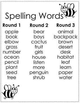 first grade spelling bee words