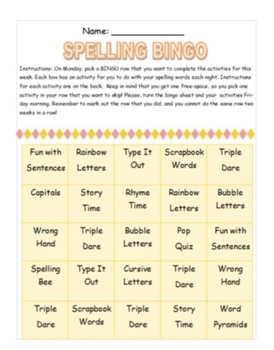 Preview of Spelling Bingo