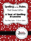 Spelling Bundle - 31 Ready-to-Go Spelling Lessons - First Grade