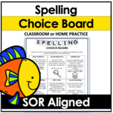 Spelling Choice Board with Differentiated Activity Sheets,