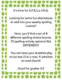 Spelling Choice Boards! (SET B) 4 Boards 36 different acti
