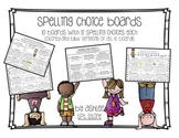 Spelling Choice Boards [homework or in class]