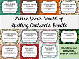 Spelling Contract Bundle-Entire Year!