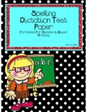 Spelling Dictation Test Paper (Editable)
