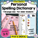 Spelling Dictionary for Older Students with Almost 1,000 W