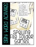 Spelling File Folders Sight Word Activities- For Special E