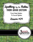 Spelling - Final Stable Syllables tion & sion - Third Grade