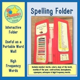 Spelling Resource Folder - Portable Word Wall Templates