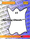 Spelling Ghouls Goals Lesson 12, troublesome suffixes