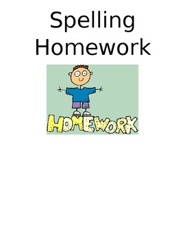 homework ki spelling