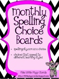 Spelling Homework Choice Boards - Entire Year by Month