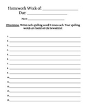 Spelling Homework Page: Template for writing words three t