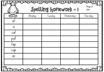 spelling homework paper