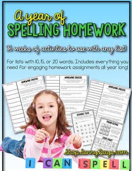 Preview of Spelling Homework for Any List for the Entire Year!