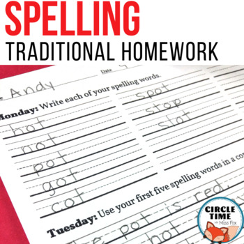 what is homework spelling