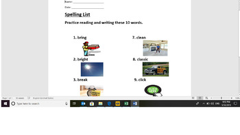 Preview of Spelling List