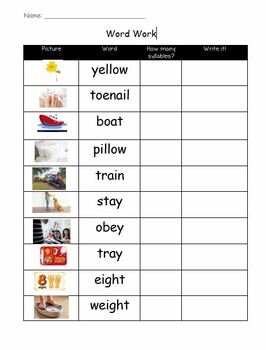 Preview of Spelling List Template