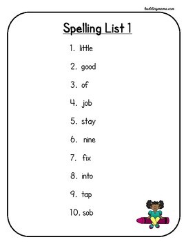 Spelling List & Actvities Set 2- 100 words by Budding Mama Homeschool ...