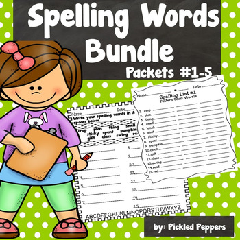 Preview of Spelling Lists 3rd Grade Bundle--Common Core Standards