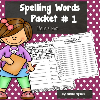 Preview of Spelling Lists 3rd Grade--Common Core Standards--Packet #1