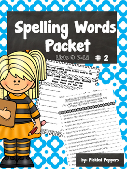 Preview of Spelling Lists 3rd Grade--Common Core Standards--Packet #2