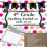 Spelling Lists 4th Grade--Common Core Standards--Packet #4