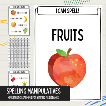 Preview of Spelling Manipulatives for Kinesthetic Learning - Language Arts Lesson