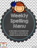 Spelling Menu